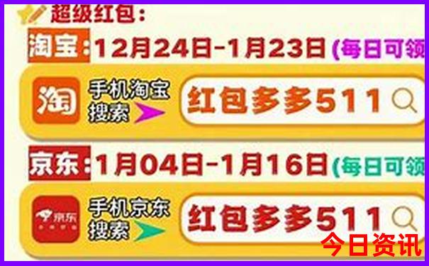 云南最佳旅游时间是几月份